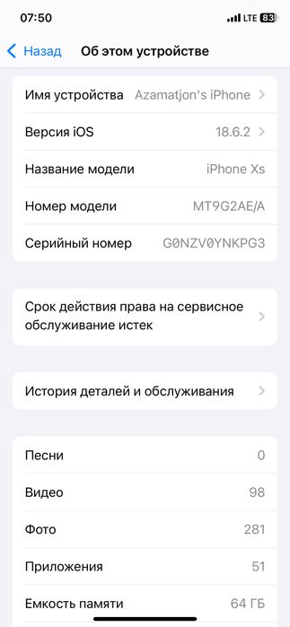 iPhone xs sotiladi