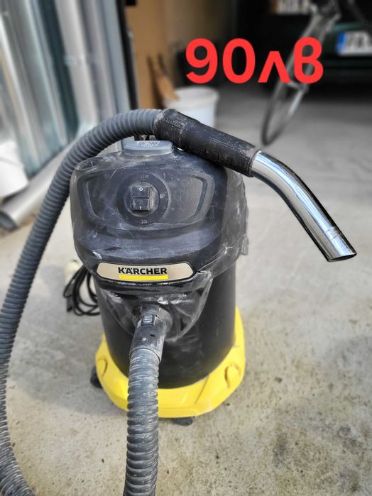 Прахосмукачка професионална