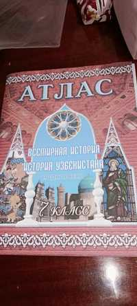 Продается атлас по всемирной истории и истории Узбекистана