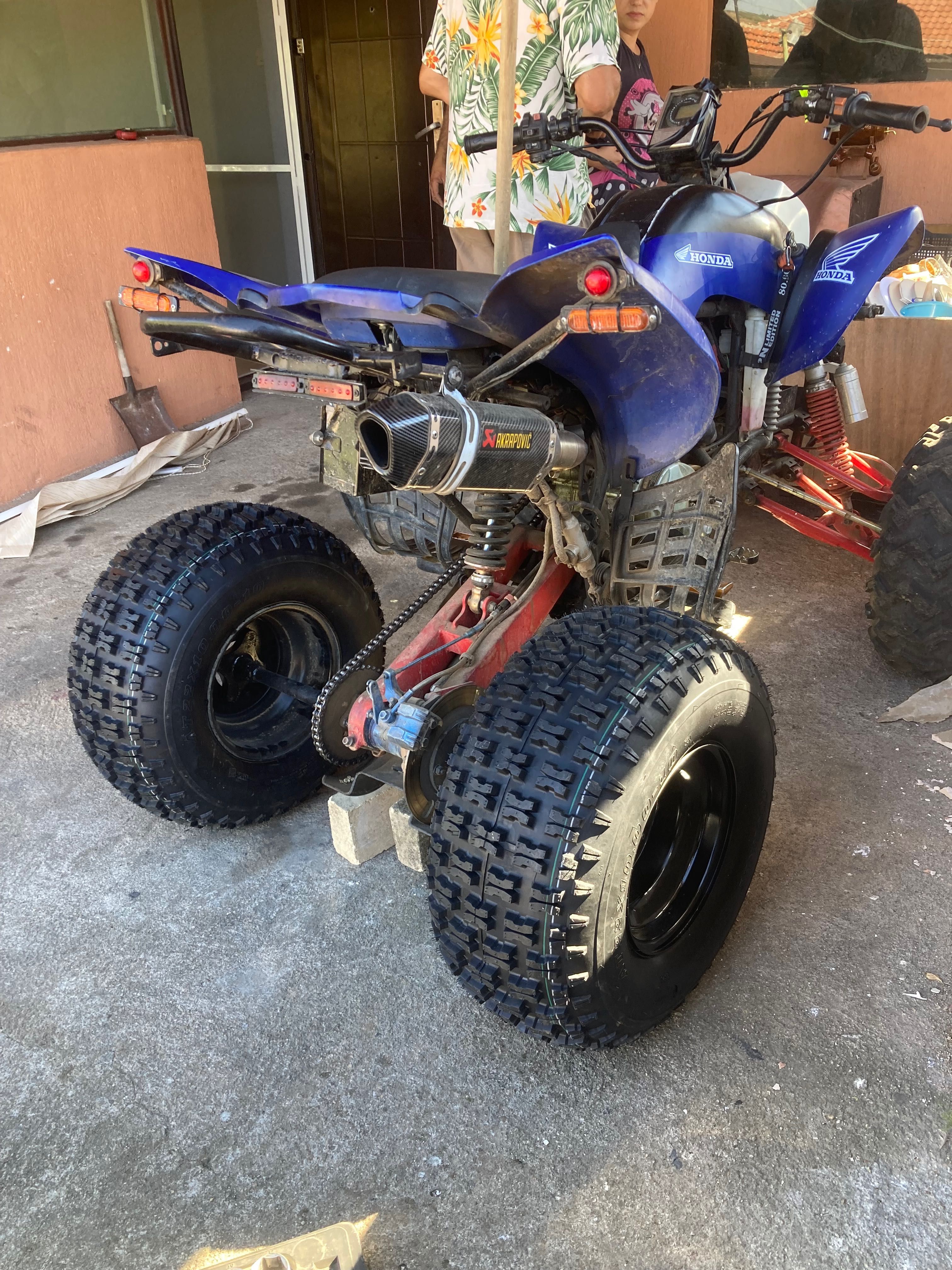 Продава се атв башан 250cc със документи