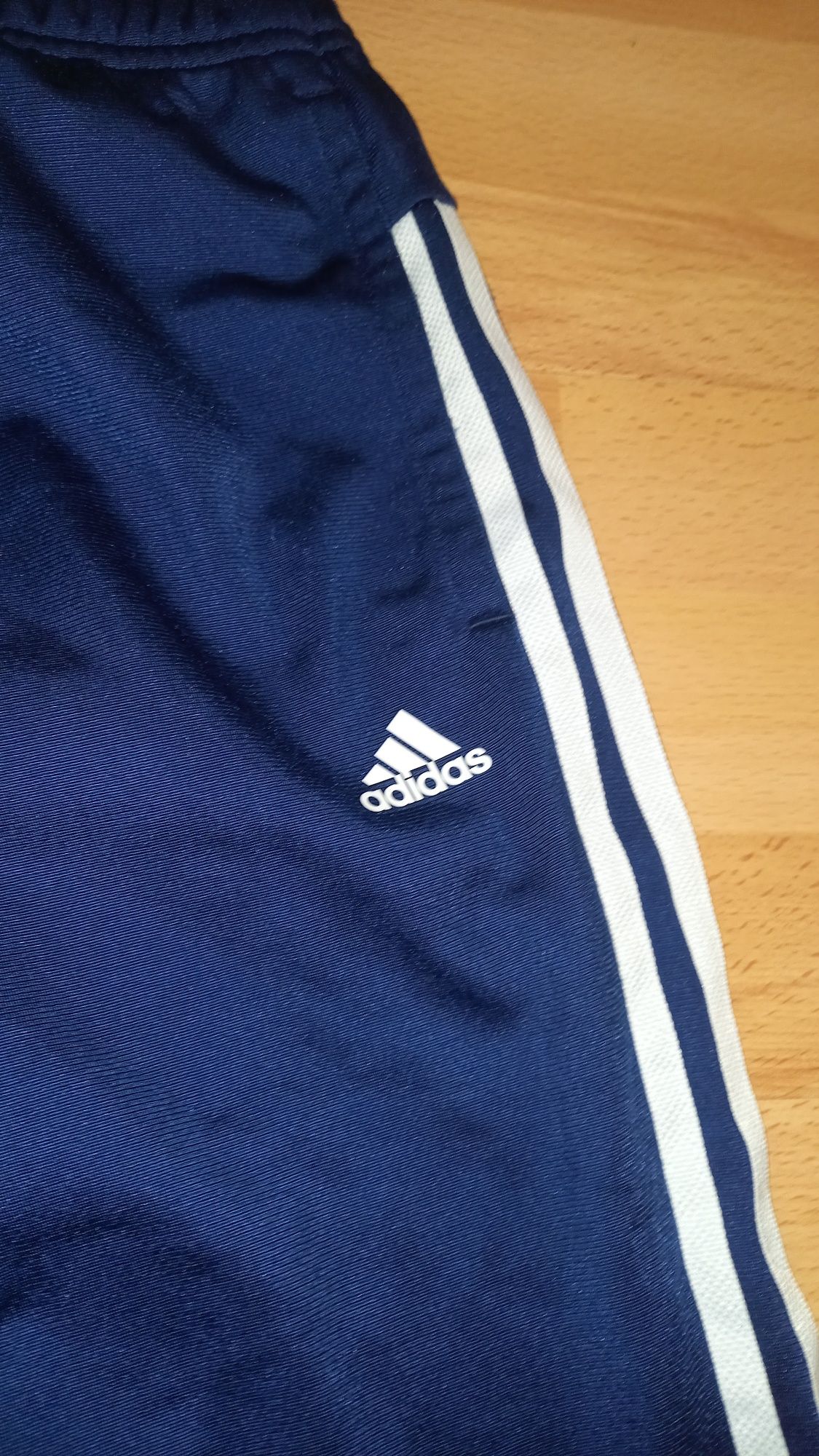 Детско долнище Adidas