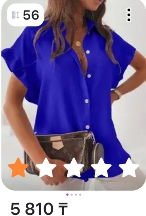 Продам новые женские вещи от 1500 тн