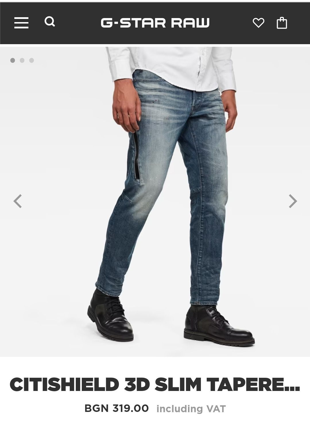 Дънки G-star Raw Citishield Slim W33 W34 W36 оригинал