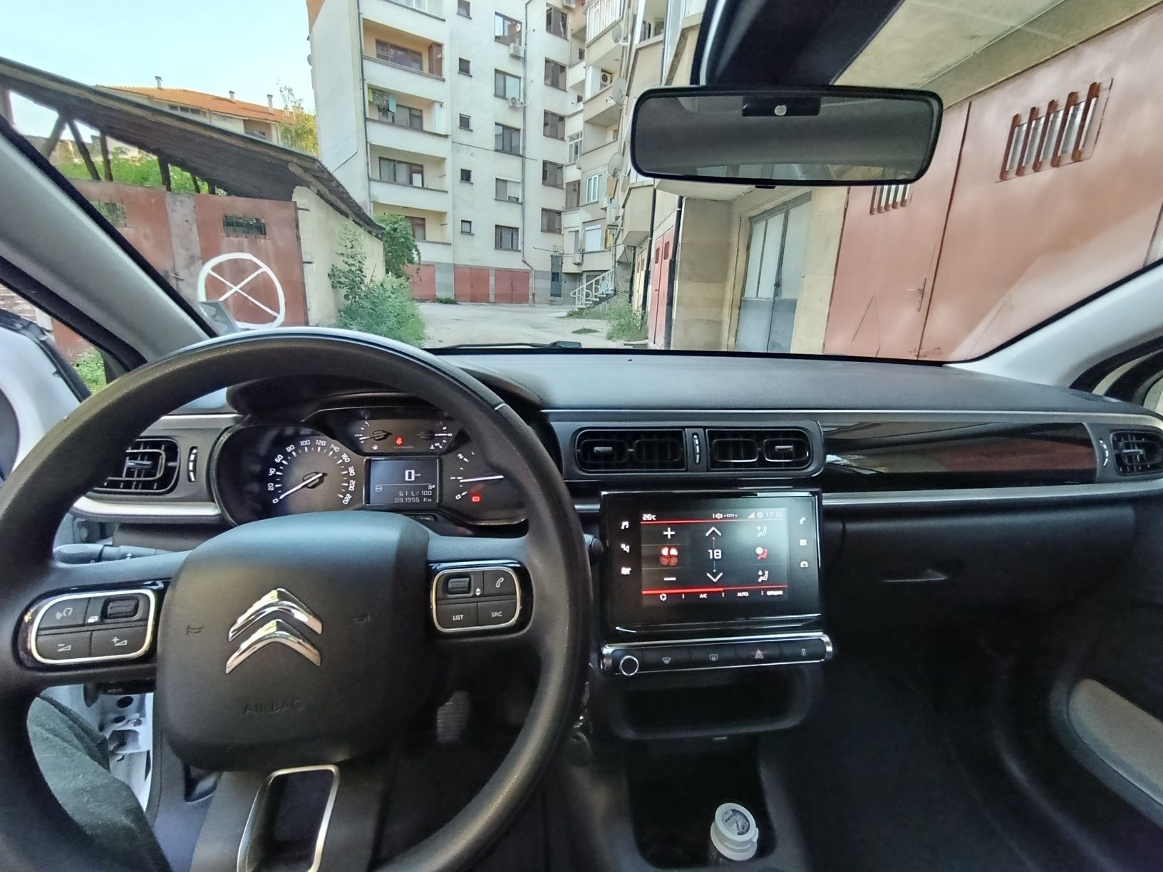 Продавам Citroen C3