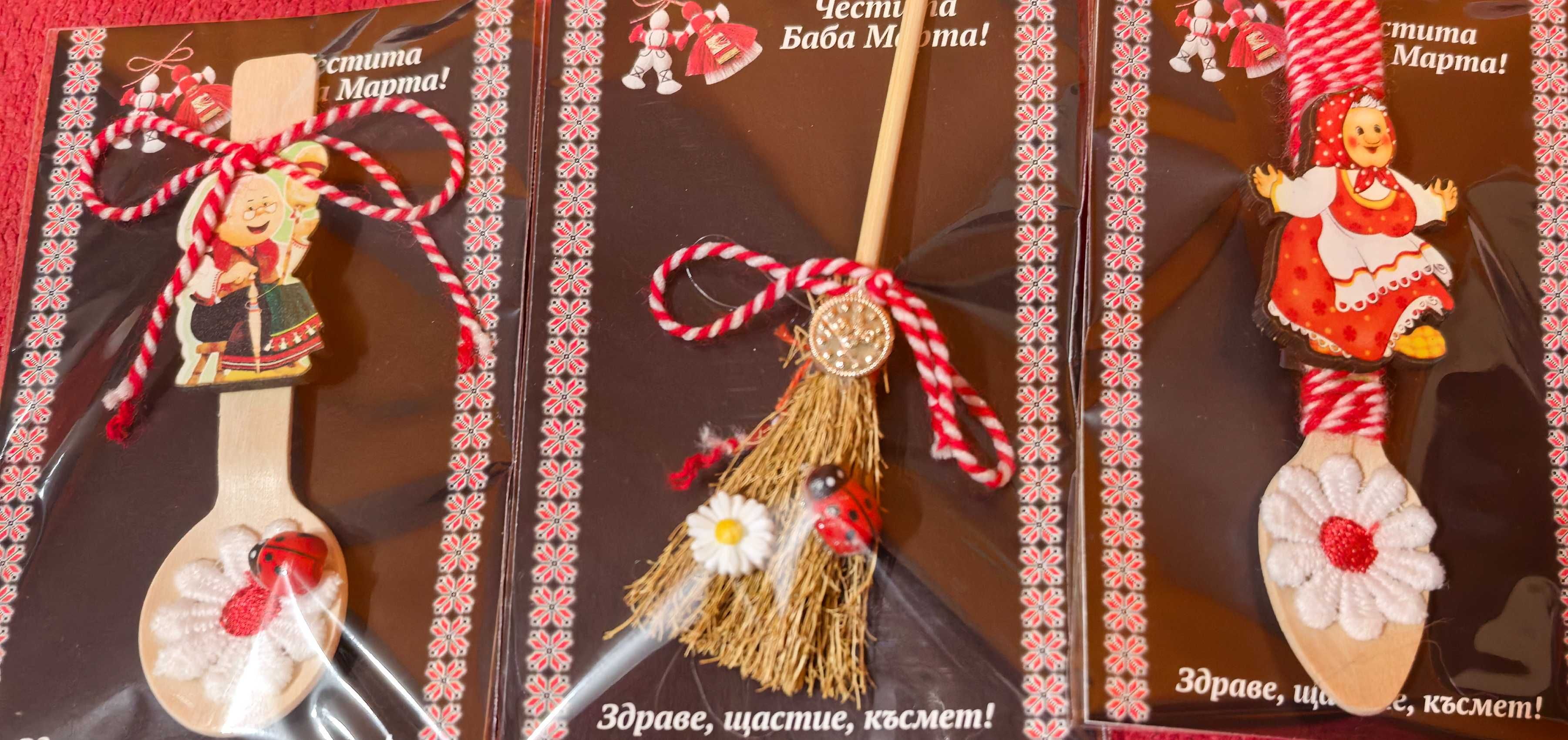 Мартеници дървени лъжички и метлички - магнити