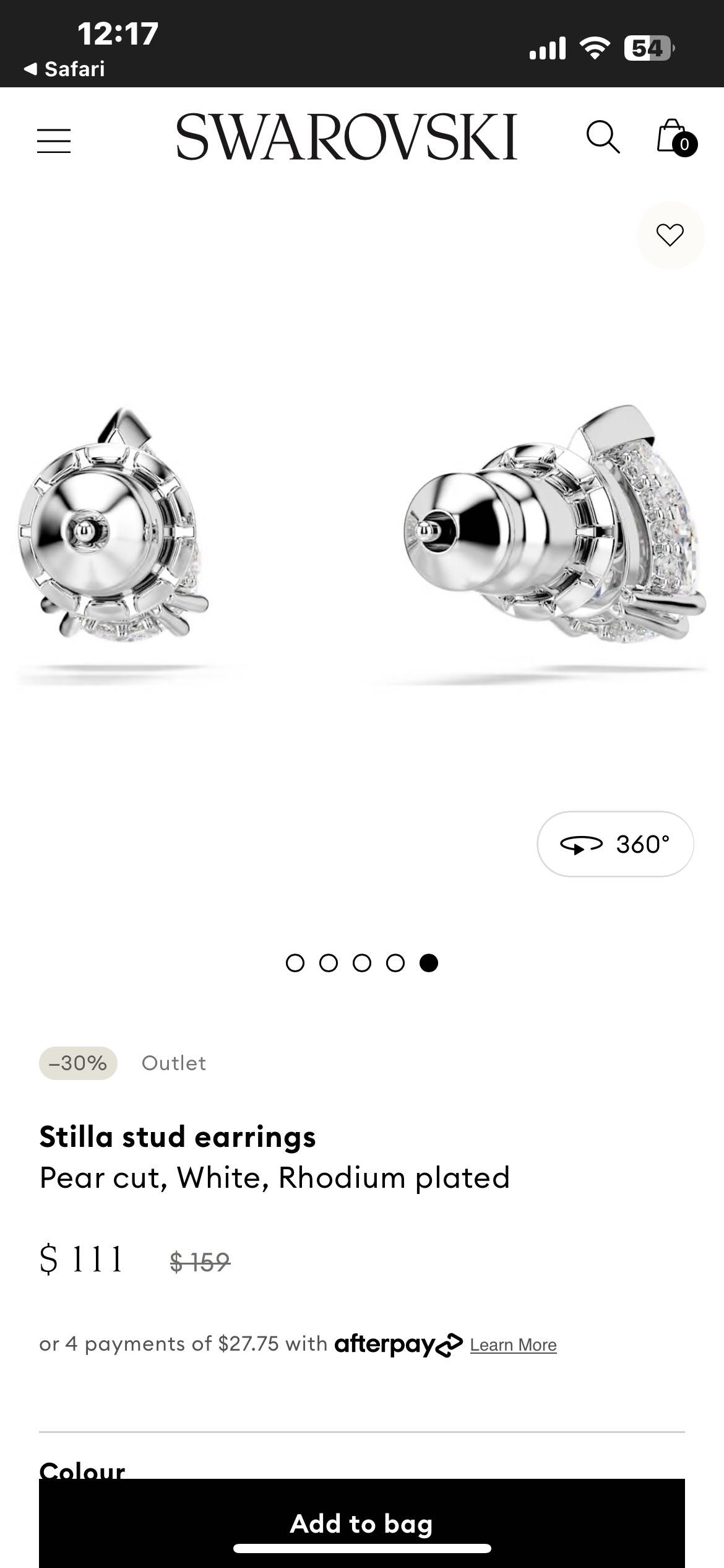 Малки обици Swarovski