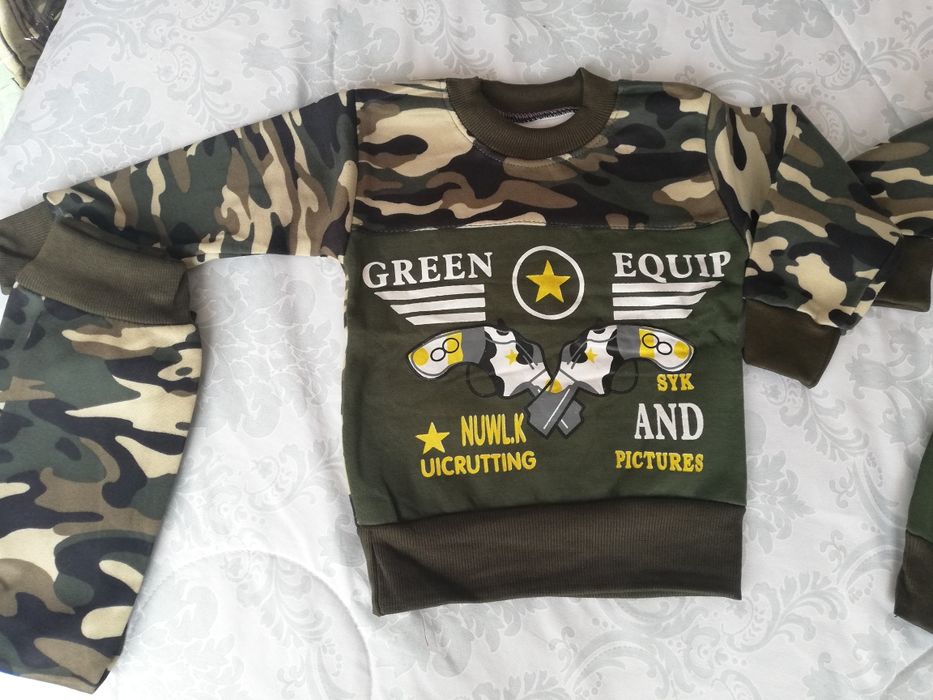 Ватиран комплект за момче 80 86 92 98