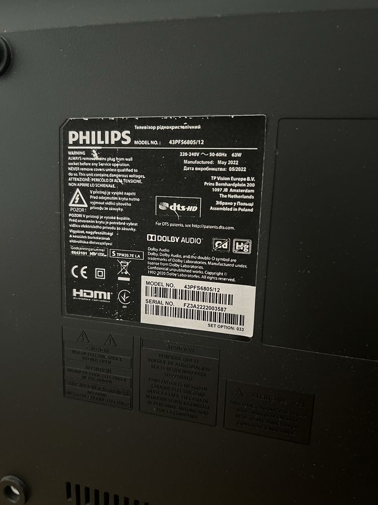 43”inch Philips FHD LED Smart телевизор