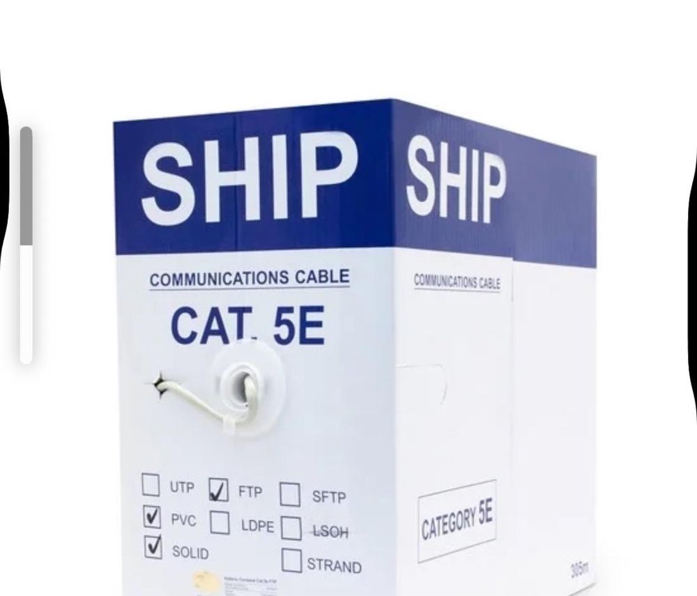 Кабель сетевой, SHIP, D145-P, Cat.5e, FTP
