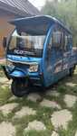 Tricicleta electrica RDB