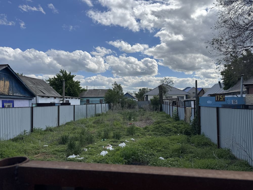 Продам землю на старый часть города