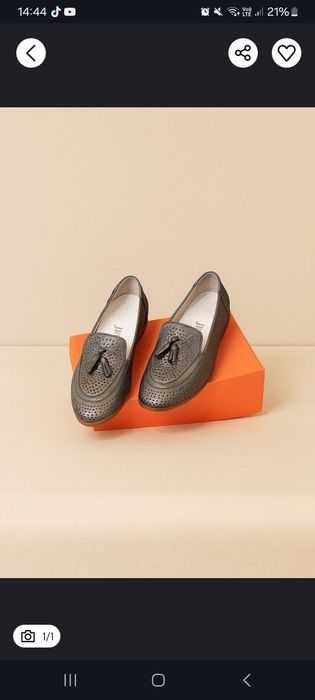 Графитовые туфли/лофферы