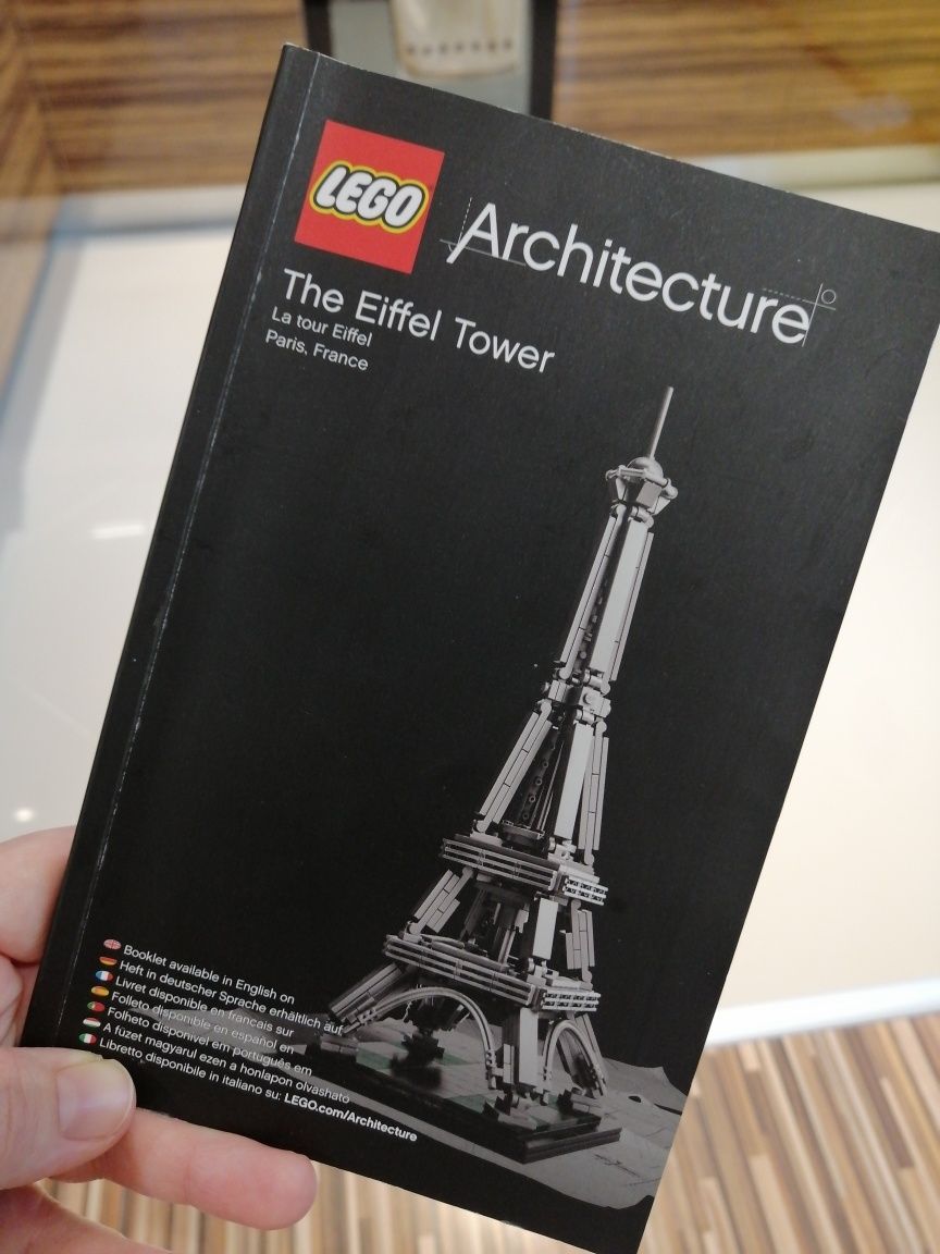 Инструкция за сглобяване на  Lego Айфелова кула