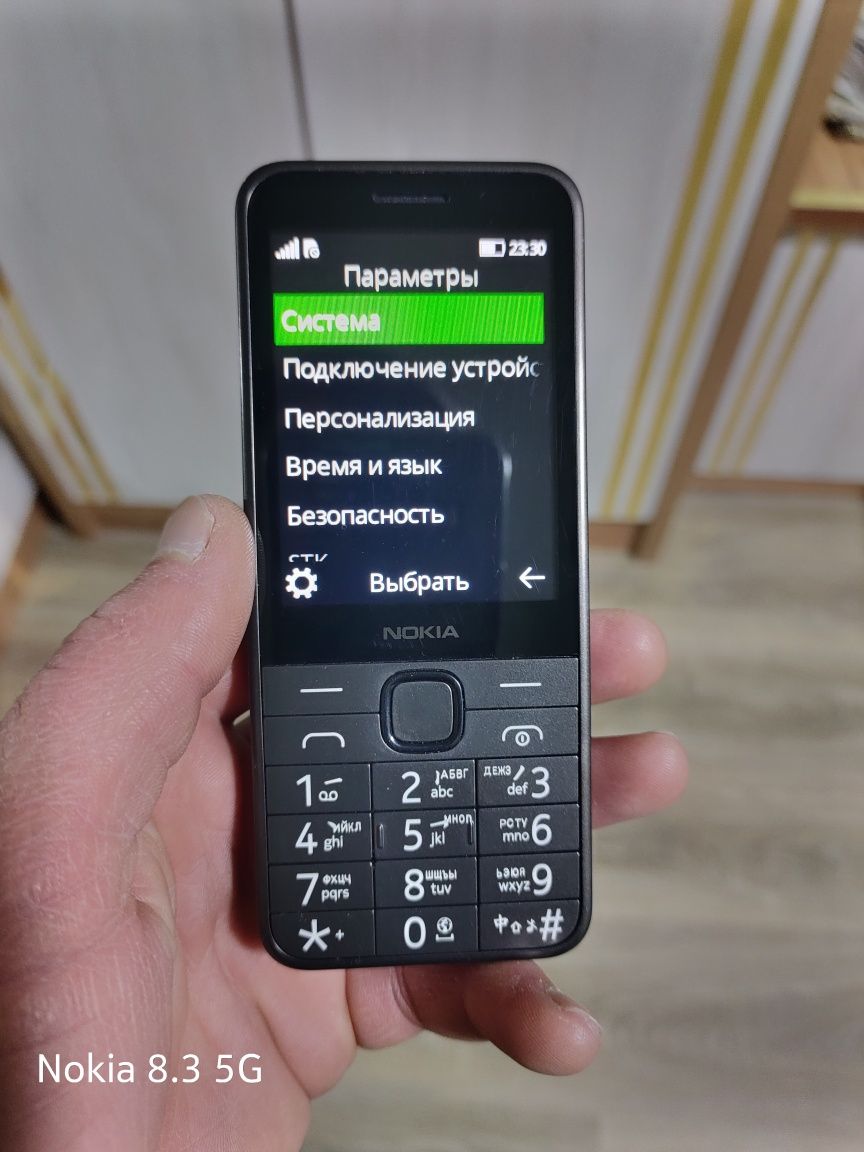 Nokia 235 4G 2024