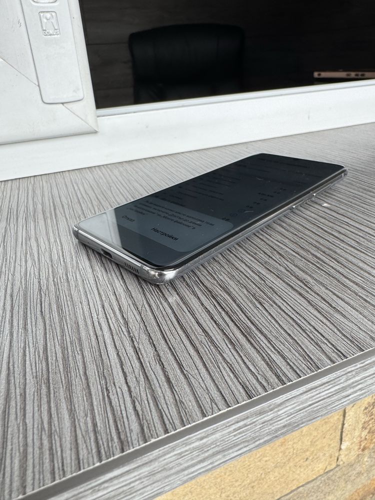 Samsung galaxy s20