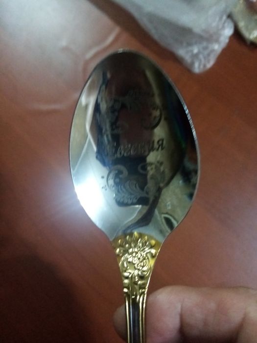 Именные ложки нержавейки