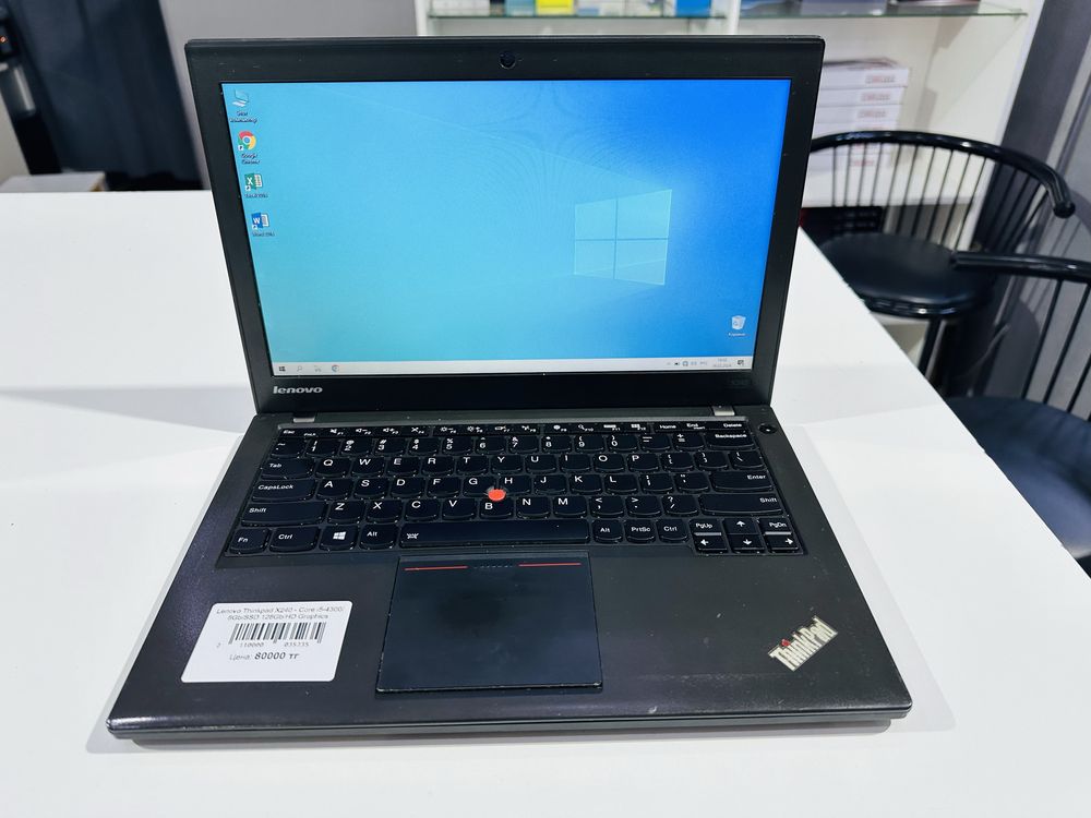 Рассрочка!Lenovo Thinkpad X240-Core i5-4300/8Gb/SSD 128Gb/HD Graphics