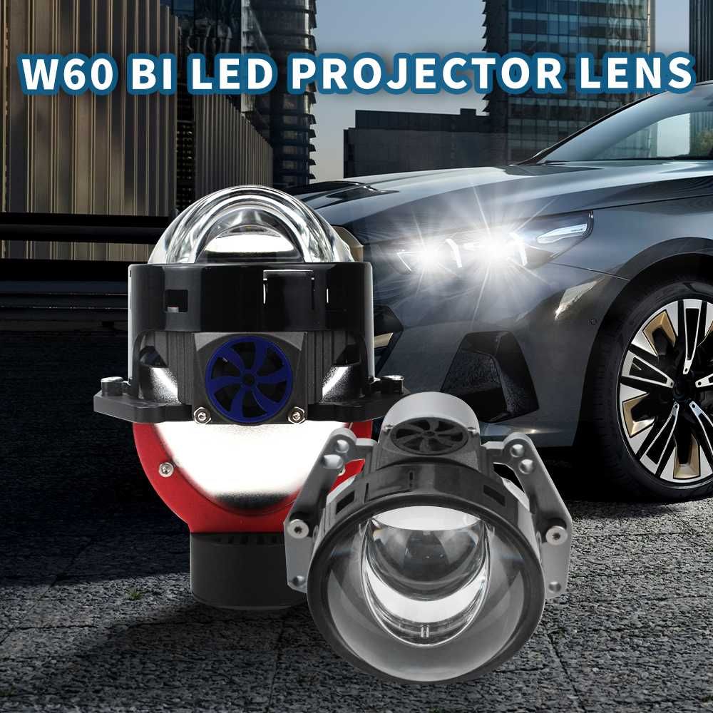Bi-LED лупи за вграждане,3 инча, 130W, 2бр с лазер