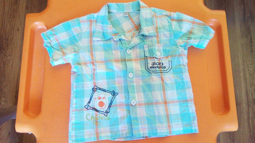 Ризи с къс и дълъг ръкав