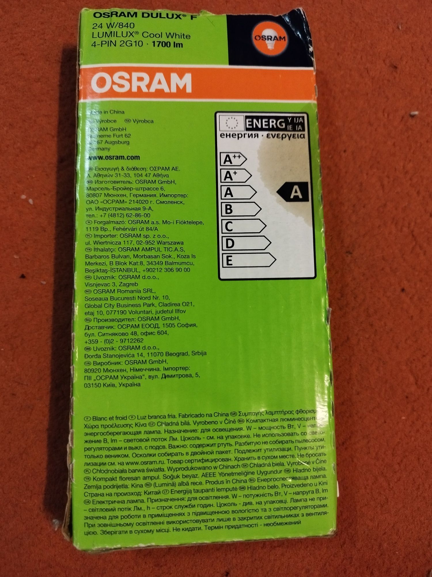 Флуорисцентна лампа OSRAM DULUX F 24W и други