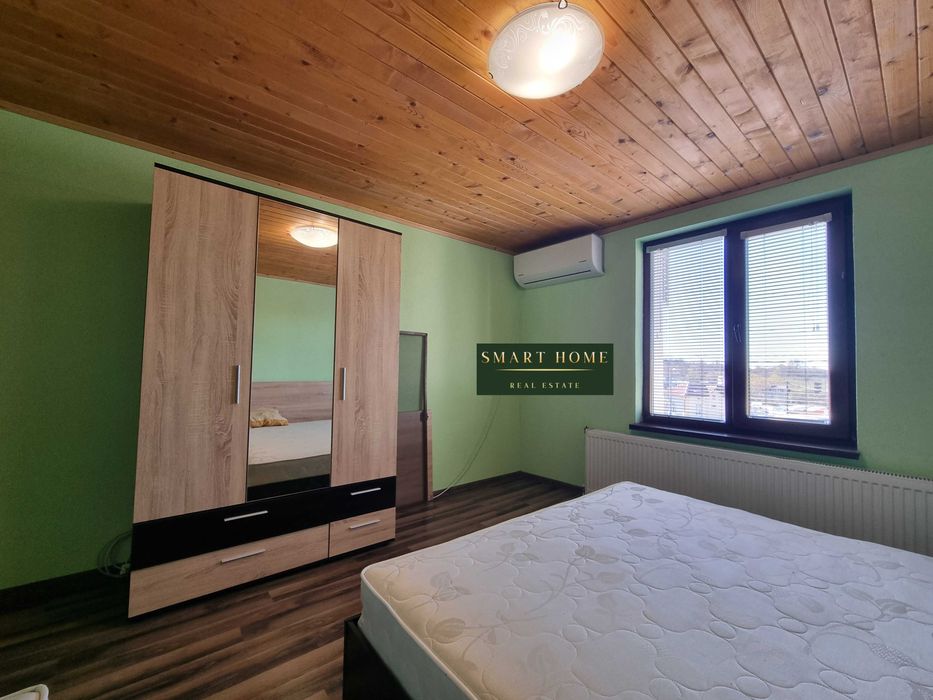 Многостаен апартамент!