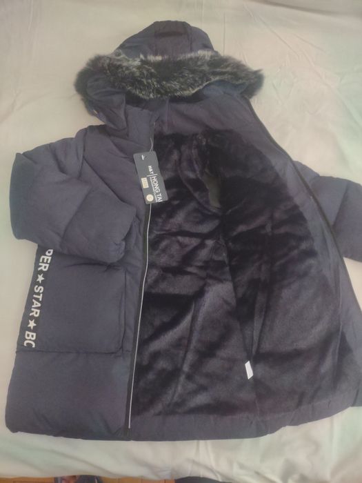 Promoție - geci pt copii - 50 și 90 lei