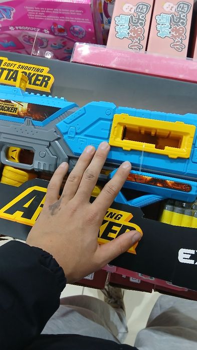 Игрушечный автомат Soft Shooting Attacker