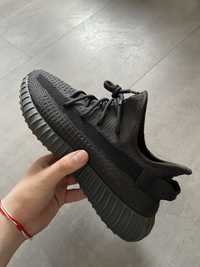 Yeezy Boost 350 v2 Cinder