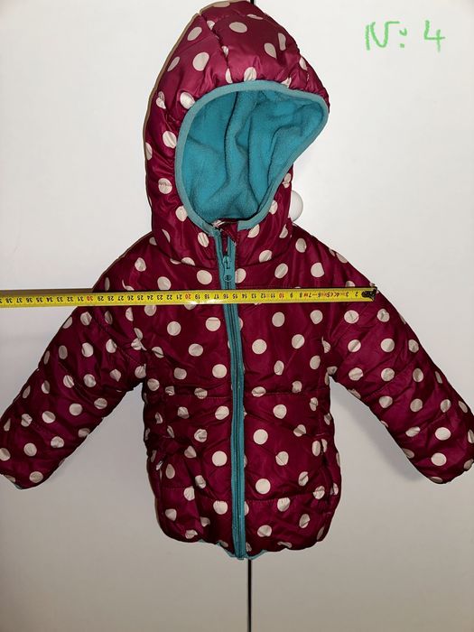 Детско зимно яке