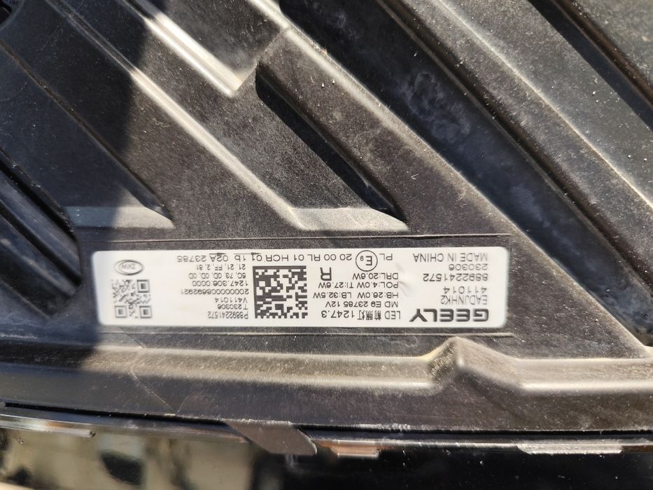 Передняя правая фара от Geely Monjaro 2023 года