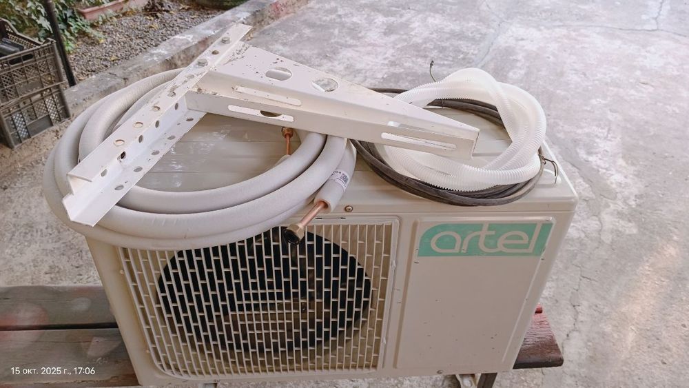 Кондиционер 9 artel