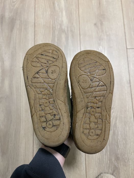 Боси боти froddo 26-ти номер