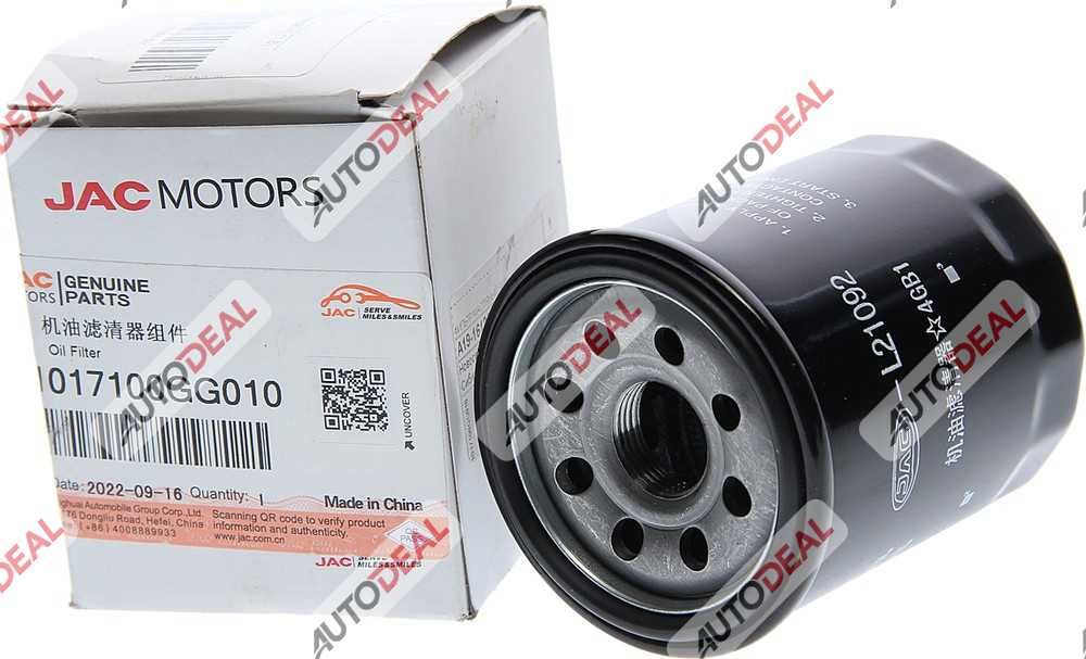 Фильтр масляный JAC ЖАК