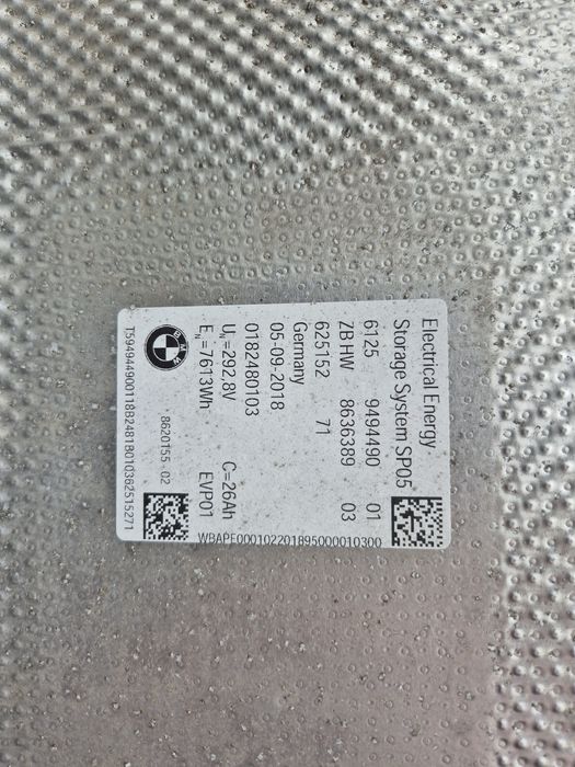 Baterie bmw f45 e225 xDrive 1.5 benzina hibrid cod 9494490 8636389