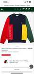 Оригинални суичъри Lacoste и Tommy Hilfiger