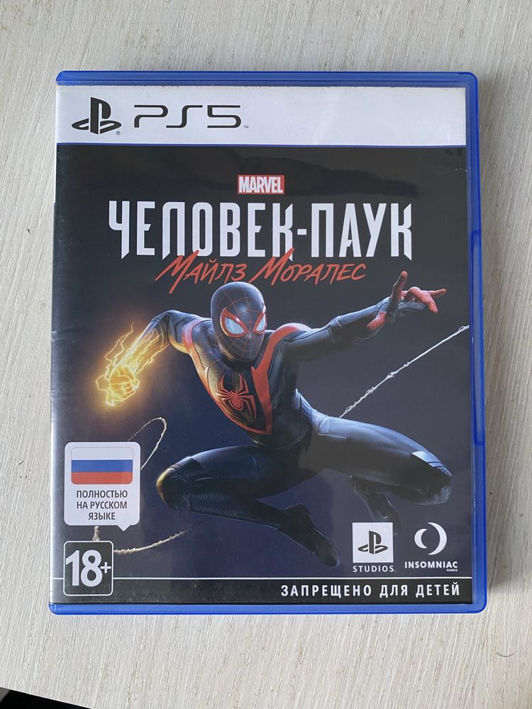 MARVEL Человек паук Майлз Моралес PS5