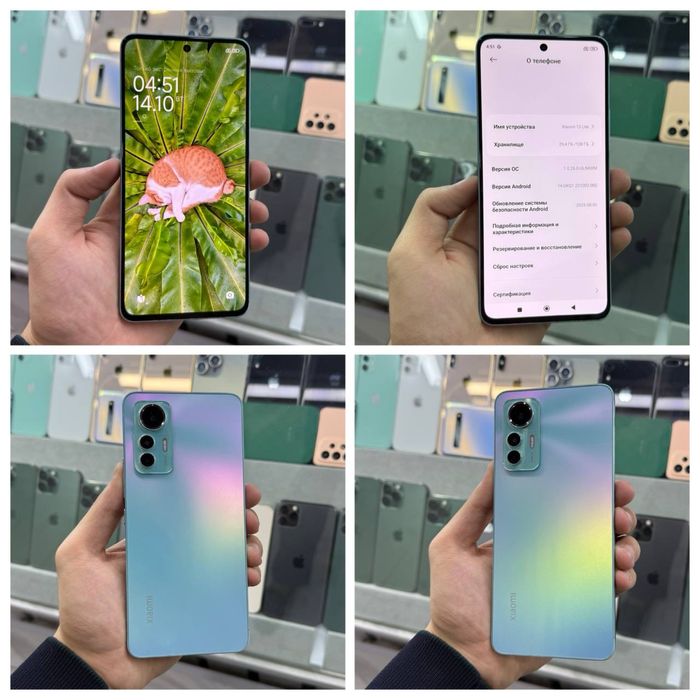 Xiaomi 12 lite 8/128gb ideal