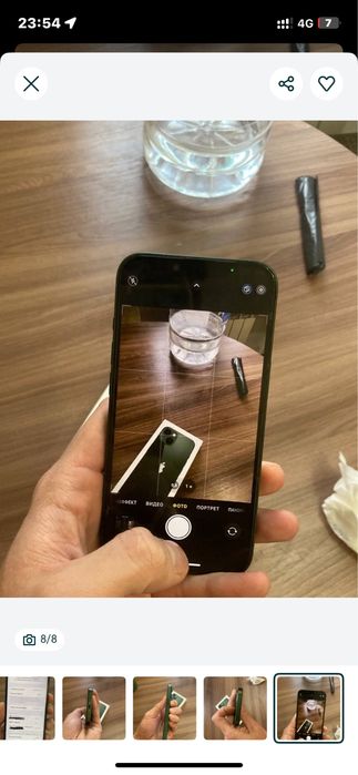 Iphone 13 green 128gb