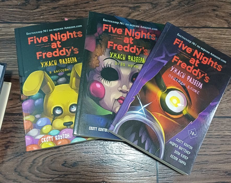 Книги разных жанров