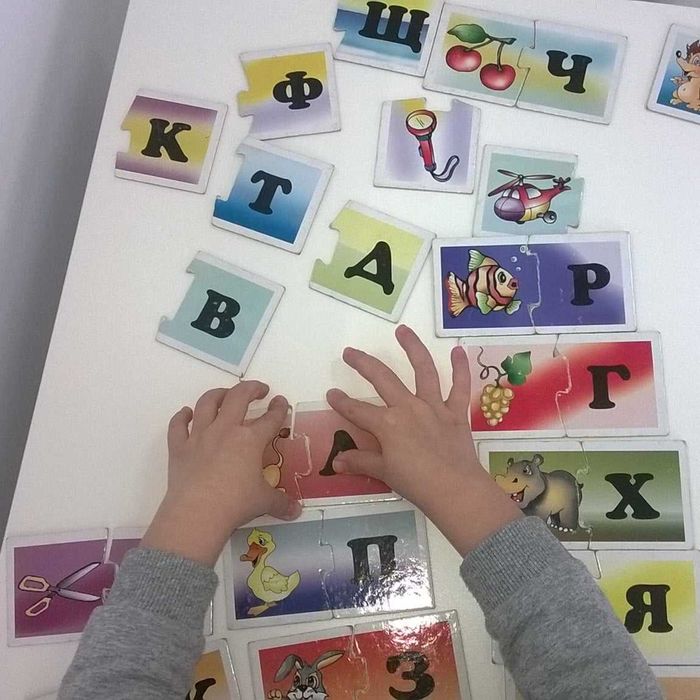 Почасово/Кабинет за работа с деца