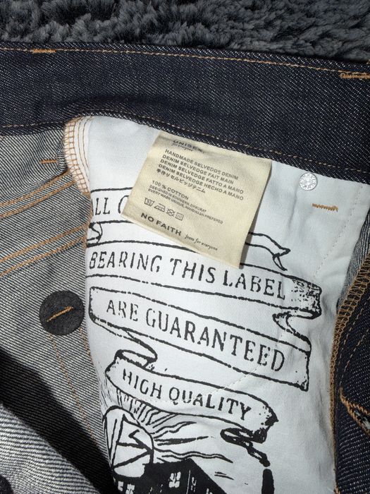 Дънки raw denim size M