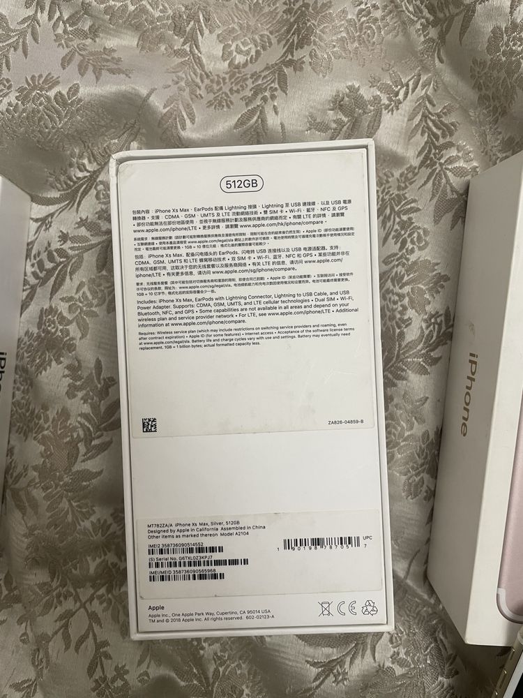 Iphone 14 max pro 256, iphone Xs max 512, iphone 7 plus 128