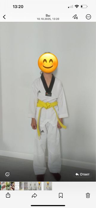 Таэквандо киімдері сатылады