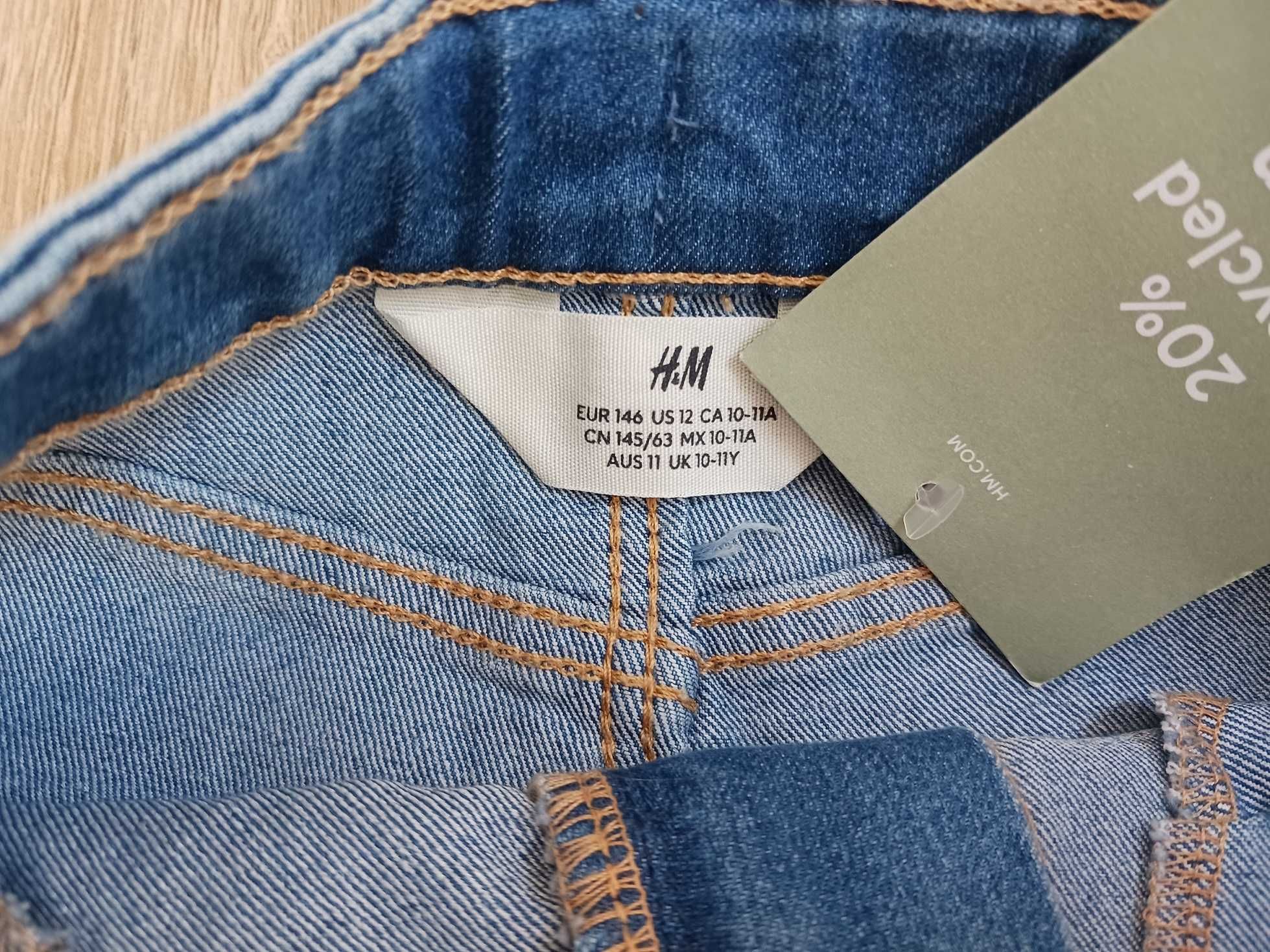 Нов къс дънков панталон H&M