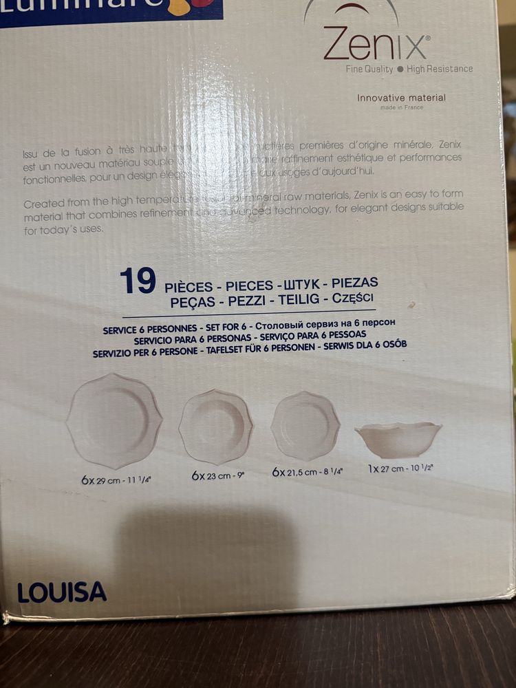 Сервиз за Хранене Luminarc Louisa 19 части