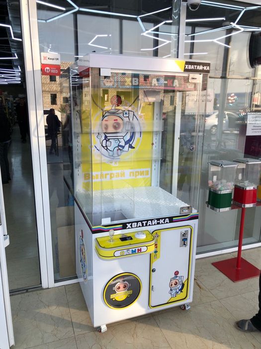 Продам новый аппарат хватайка