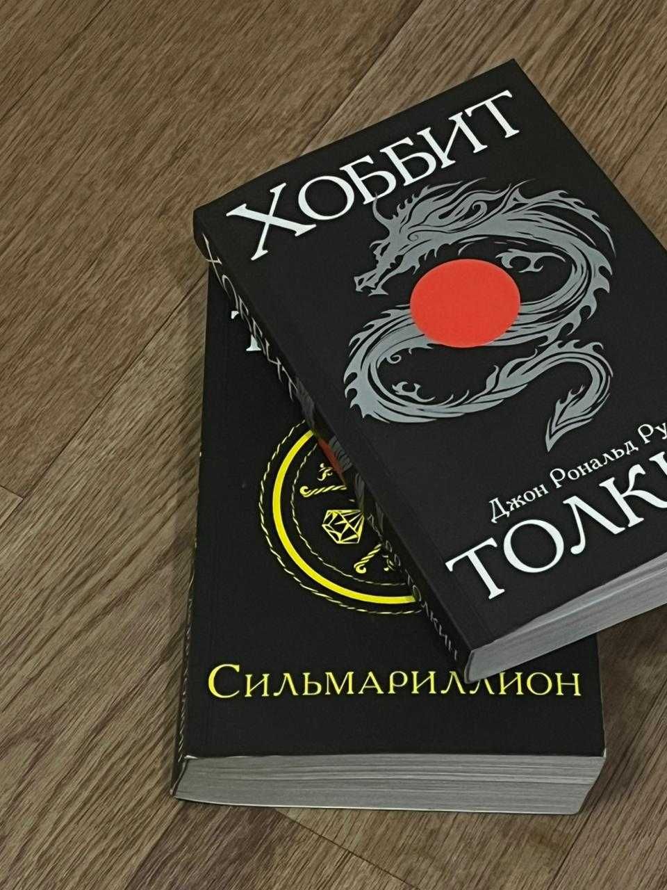 Книги на продажу