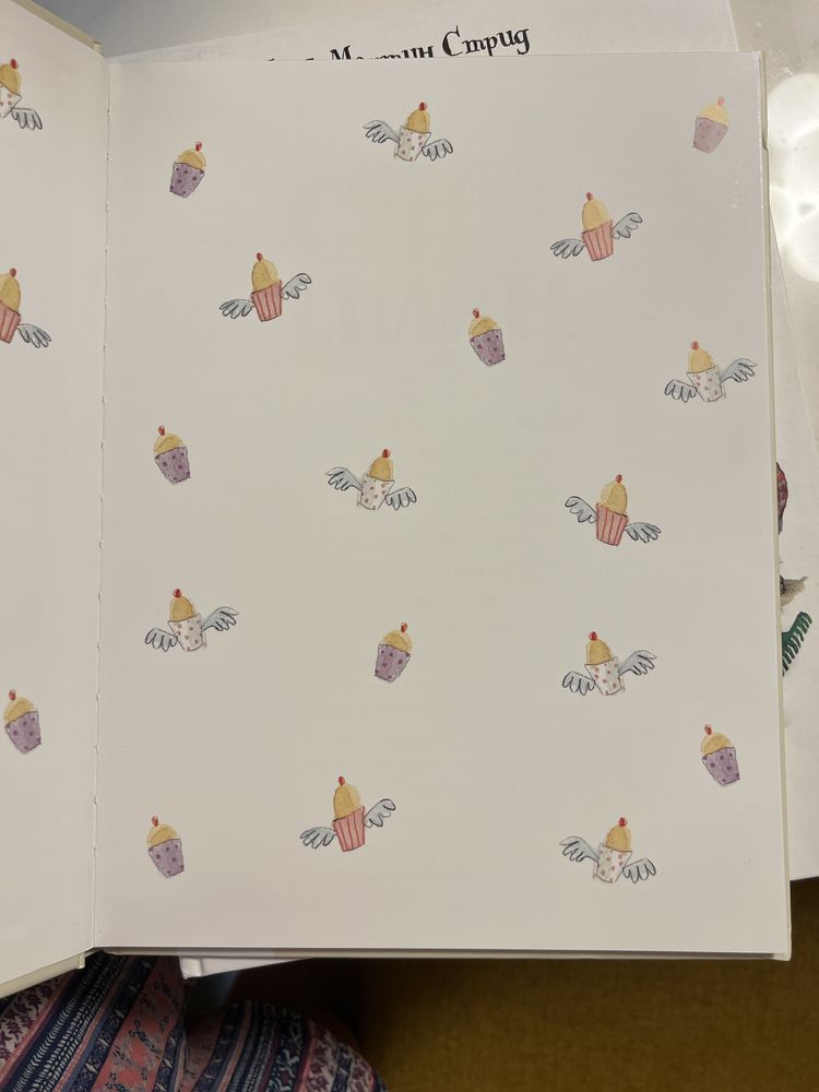 Голяма книга на супер силите Colibri