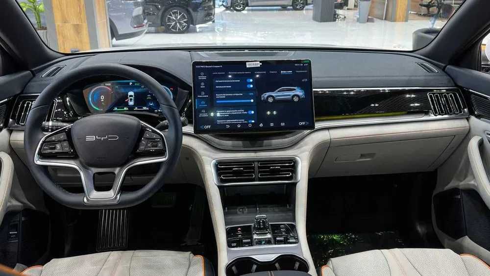 BYD song plus champion hybrid