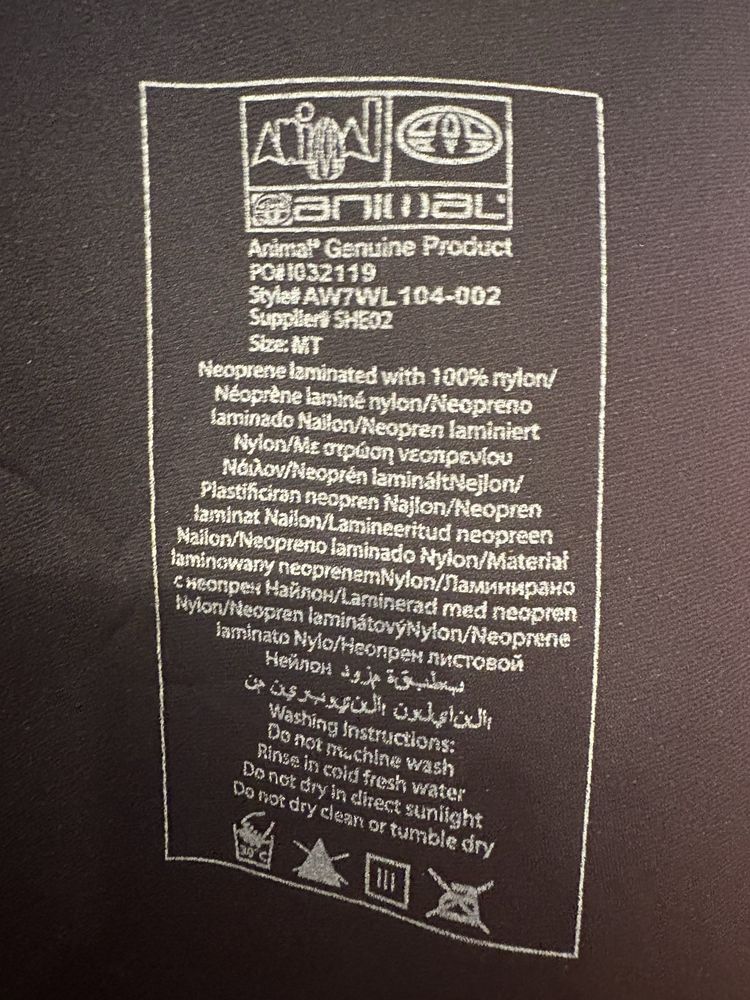 Neopren Animal Lava 4.3